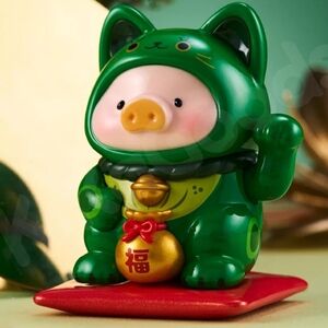 LuLu the Piggy Lucky Cat Series NIB - Healthy Paws